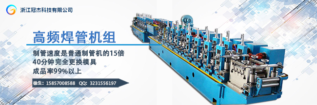 廣東焊管設備價格,年初誰家值得期待