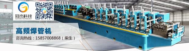 鍍鋅方管生產設備，成功完全可能